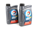 TOTAL Trans Gear 8 BV 75w80 масло трансм. п/с 1л