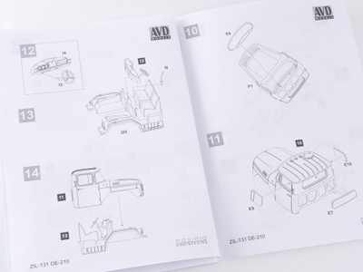 Сборная модель: (AVD Models 1292AVD) Шнекороторный снегоочиститель ДЭ-210 (131)
