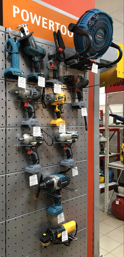 Авгит инструмент | Проспект Жукова, д. 100