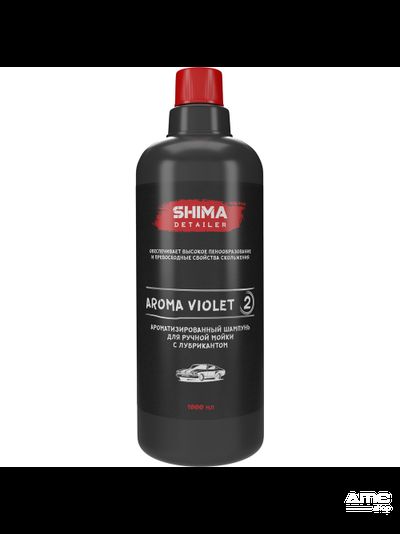 SHIMA DETAILER AROMA VIOLET