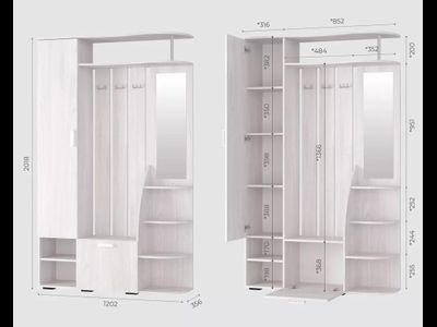 Прихожая "Анора" ПР-03 (BTS)