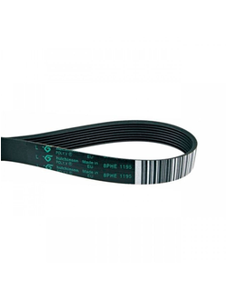 Ремень 1195 H8 для стиральных машин Indesit, Ariston