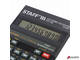 Калькулятор инженерный STAFF STF-165 (143×78 мм), 128 функций, 10 разрядов. 250122