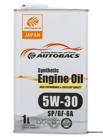 AUTOBACS Synthetic 5W30 1L мотор. синт. A5/B5, GF-6A