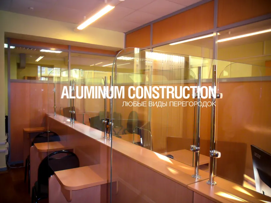 г. Великий Новгород, Большая Санкт-Петербургская, 111
ТНС ЭНЕРГО