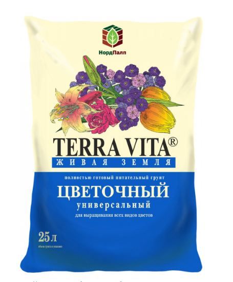 Терра Вита