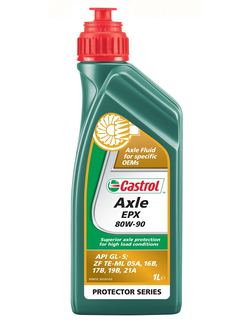 Castrol EPX 80w90 1л