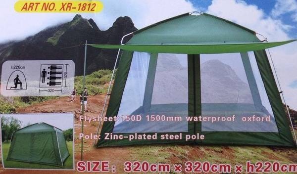 palatka kuhnya shater xr 1812 kupit v