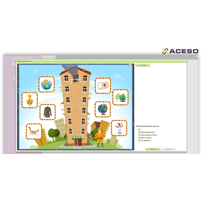 Сундучок логопеда "Антошка" (для школы)