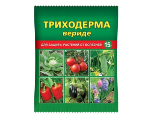Триходерма вериде 15г средство для защиты растений от болезней купить в ...