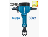 ОТБОЙНЫЙ МОЛОТОК  MAKITA HM 1801