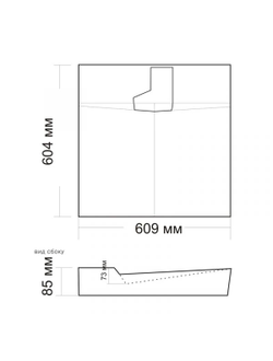 Раковина над стиральной машиной Andrea Onyx 60 с кронштейнами