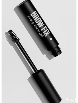 PROMAKEUP laboratory BROW FIX гель для бровей сильной фиксации strong fixing gel