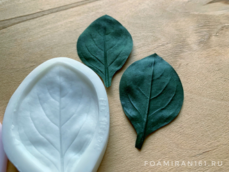 Молд + силиконовый вайнер «Лист петунии #4» (ELF_decor)