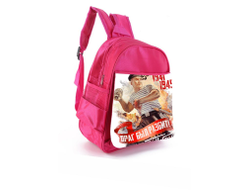 Рюкзак розовый на 9 Мая, День Победы Враг был разбит!