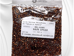 Бисер чешский preciosa рубка 10/0, коричневый с внутренним посеребрением (17110), 50 грамм