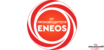 MICKING Gasoline Oil 0W20 1л