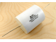 KZK White Line 56мкф 250В конденсатор полипропиленовый для фильтров низких частот второго порядка