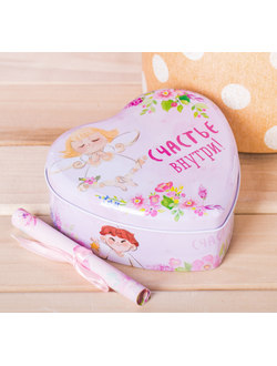 подарочные наборы на 14 февраля, подарки на 14 февраля, что подарить на 14 февраля