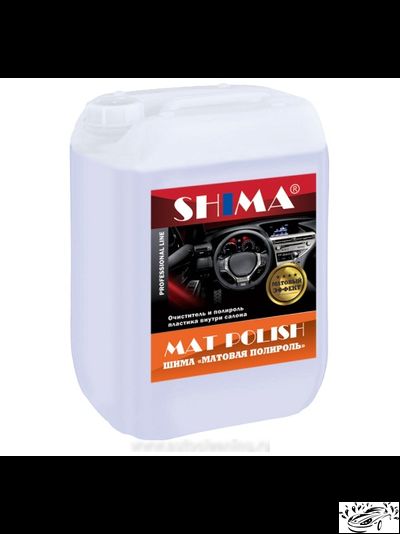 SHIMA MAT POLISH - очиститель и полироль пластика салона с матовым эффектом (5л)