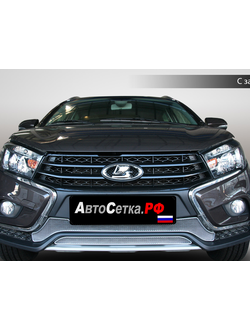Premium защита радиатора для Lada Vesta SW Cross (2017-2021) из 2-х частей