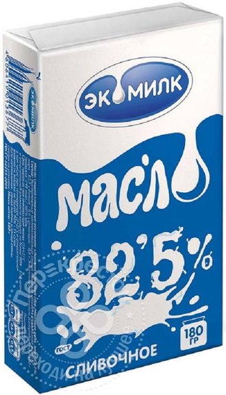 Масло сладко-сливочное несоленое 82,5% фольга 180гр Экомилк