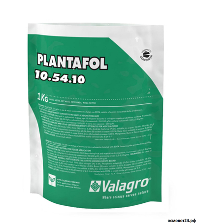 Фирменная фасовка