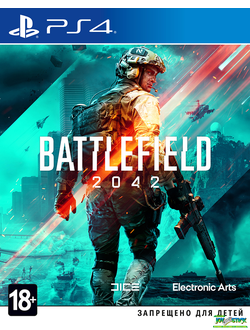 Battlefield 2042 [PS4, русская версия]