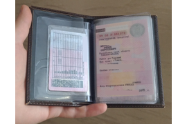 Обложка для автодокументов с гос. номером и логотипом на заказ с доставкой по России