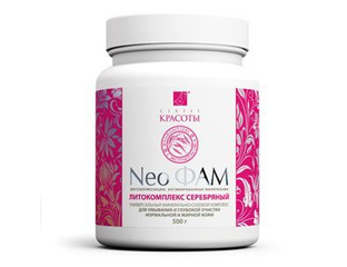 Neo ФАМ Литокомплексы Секрет Красоты — купить в Москве по низкой цене ...