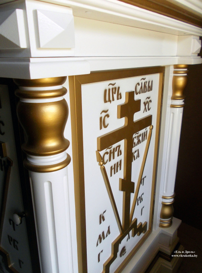 Жертвенники ручной работы