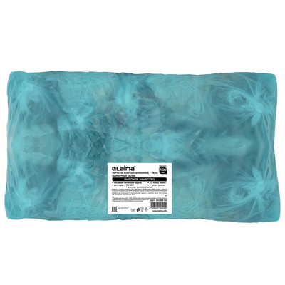 перчатки защитные, перчатки трикотажные, хлопчатобумажные перчатки, перчатки трикотажные с покрытием