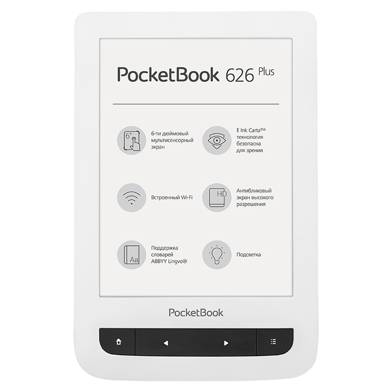 Электронные книги - Электронная книга PocketBook 626 Plus Touch Lux 3 Белая