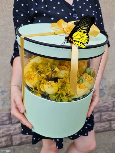 Букет в Настроение солнца с бабочкой