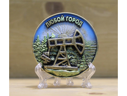 МАГНИТ ЛИТОЙ НЕФТЯНАЯ ВЫШКА ЦВЕТНОЙ, ОПТ