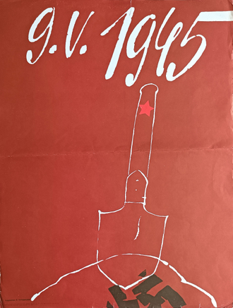 "Работай в очках" плакат Браз А.Л. 1979 год