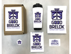 Бокс с вашим дизайном (5 предметов)