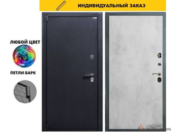 Стандарт 06 Бетон светлый