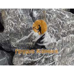 Черный мрамор, фракция 200-400 мм