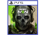 Call of Duty: Modern Warfare II (цифр версия PS5) RUS 1-2 игрока