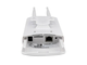 Смарт станция (уличная) CPE 905 LTE 3G/4G WI-FI MIMO