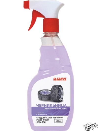 "ЧЕРНИЛЬНИЦА" (0,5л) CLEANOL флакон