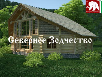 Проект 3-90, 223 кв.м., 11*17,5