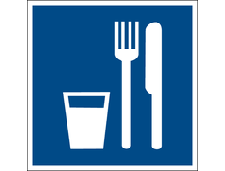 Указательные знаки