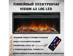 Линейный электрокамин Modern GR-LD с очагом Vision 42 LOG LED