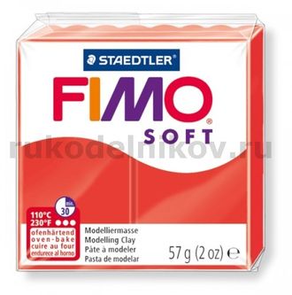 полимерная глина Fimo soft, цвет-indian red 8020-24 (индийский красный), вес-57 гр