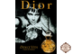 Christian Dior Dolce Vita | Кристиан Диор Дольче Вита, Винтажные Духи Купить