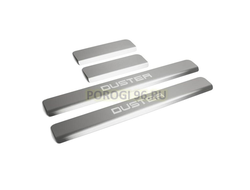 Накладки на пороги для Renault Duster 2010-2020