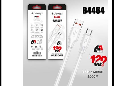 Кабель USB – Micro USB deespi DS56 120W 1 м (White)