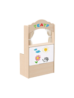 СТОЙКА ЗОНИРОВАНИЯ 4 СТЕЛЛАЖ 9